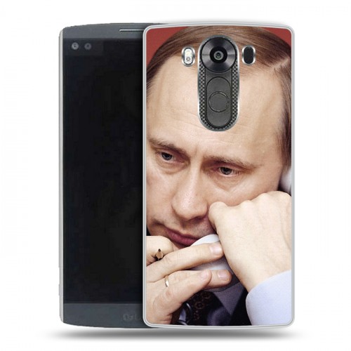 Дизайнерский пластиковый чехол для LG V10 В.В.Путин