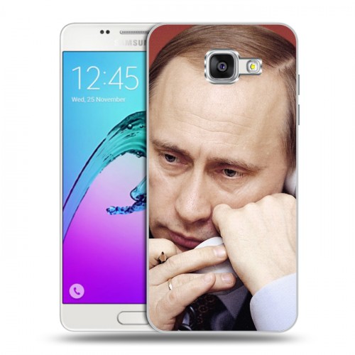 Дизайнерский силиконовый чехол для Samsung Galaxy A5 (2016) В.В.Путин