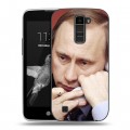 Дизайнерский пластиковый чехол для LG K7 В.В.Путин