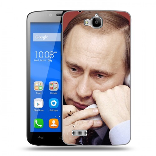 Дизайнерский пластиковый чехол для Huawei Honor 3C Lite В.В.Путин
