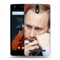 Дизайнерский силиконовый чехол для Wileyfox Storm В.В.Путин