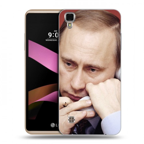 Дизайнерский силиконовый чехол для LG X Style В.В.Путин