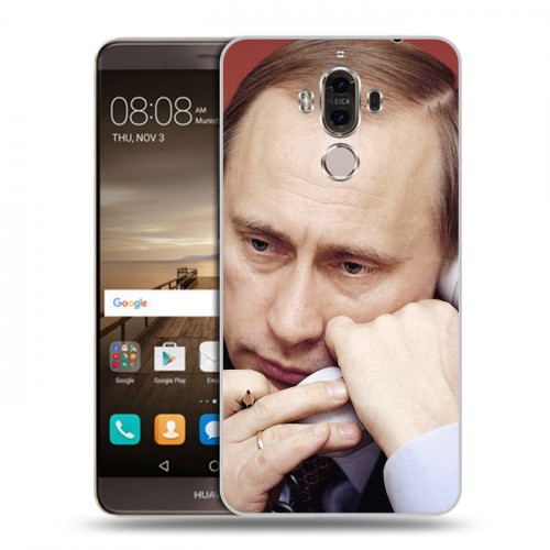 Дизайнерский пластиковый чехол для Huawei Mate 9 В.В.Путин