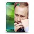 Дизайнерский силиконовый чехол для Elephone S7 В.В.Путин