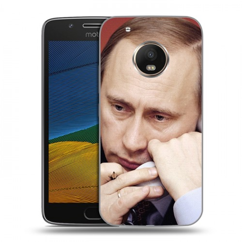 Дизайнерский пластиковый чехол для Lenovo Moto G5 В.В.Путин