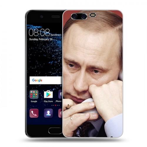 Дизайнерский пластиковый чехол для Huawei P10 В.В.Путин