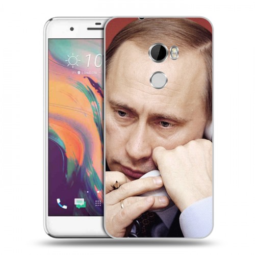 Дизайнерский пластиковый чехол для HTC One X10 В.В.Путин