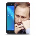 Дизайнерский силиконовый чехол для Asus ZenFone Live В.В.Путин