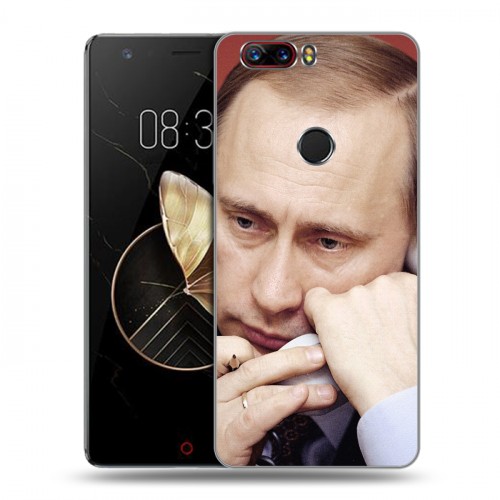 Дизайнерский пластиковый чехол для ZTE Nubia Z17 В.В.Путин