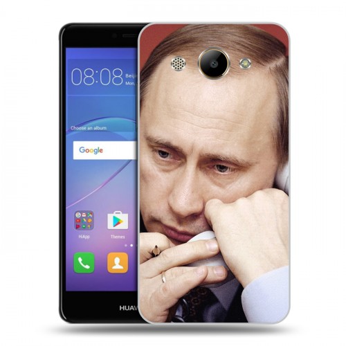 Дизайнерский пластиковый чехол для Huawei Y3 (2017) В.В.Путин