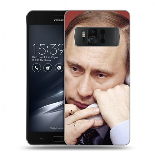 Дизайнерский силиконовый чехол для ASUS ZenFone AR В.В.Путин