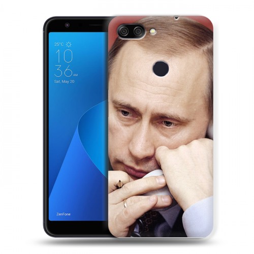 Дизайнерский пластиковый чехол для ASUS ZenFone Max Plus M1 В.В.Путин