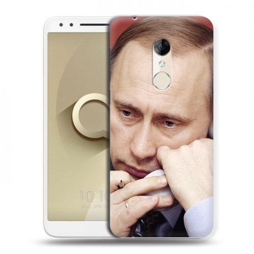 Дизайнерский пластиковый чехол для Alcatel 3 В.В.Путин