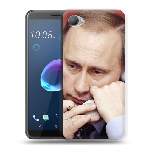 Дизайнерский пластиковый чехол для HTC Desire 12 В.В.Путин