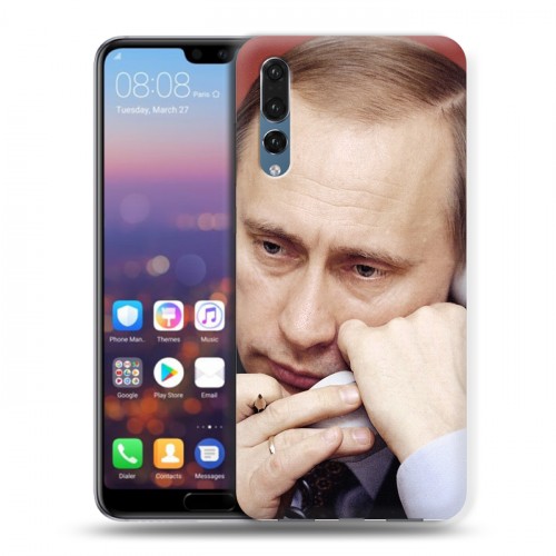 Дизайнерский силиконовый с усиленными углами чехол для Huawei P20 Pro В.В.Путин