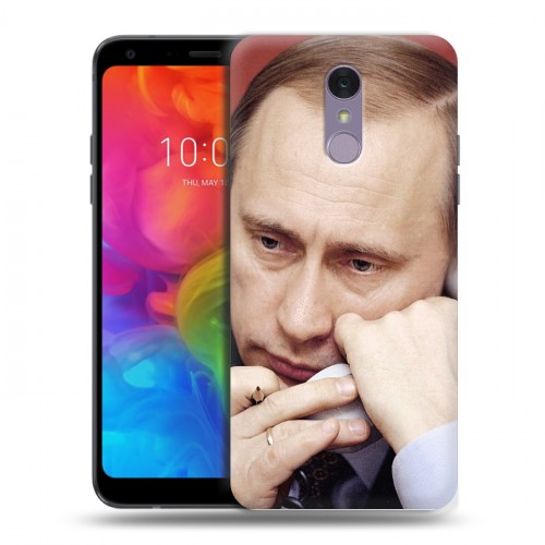 Дизайнерский пластиковый чехол для LG Q7 В.В.Путин