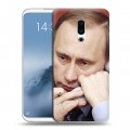 Дизайнерский силиконовый чехол для Meizu 16th Plus В.В.Путин