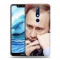 Дизайнерский силиконовый чехол для Nokia 5.1 Plus В.В.Путин