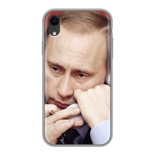 Дизайнерский силиконовый чехол для Iphone Xr В.В.Путин