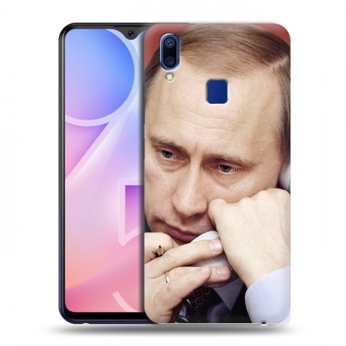 Дизайнерский пластиковый чехол для Vivo Y95 В.В.Путин