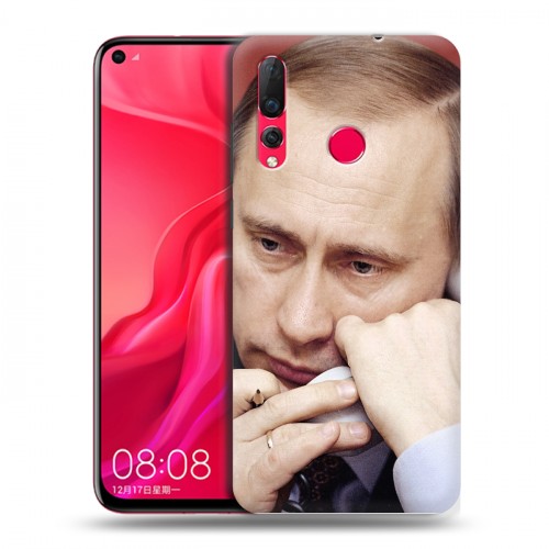 Дизайнерский пластиковый чехол для Huawei Nova 4 В.В.Путин