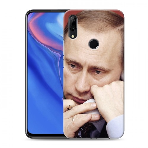 Дизайнерский пластиковый чехол для Huawei P Smart Z В.В.Путин
