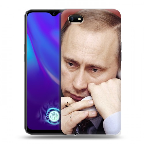 Дизайнерский силиконовый с усиленными углами чехол для OPPO A1k В.В.Путин