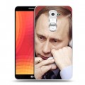 Дизайнерский пластиковый чехол для LG Optimus G2 В.В.Путин