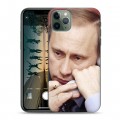 Дизайнерский пластиковый чехол для Iphone 11 Pro В.В.Путин