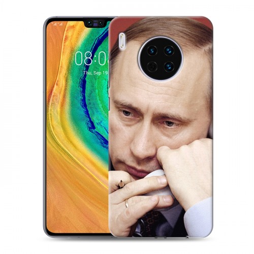 Дизайнерский пластиковый чехол для Huawei Mate 30 В.В.Путин