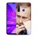 Дизайнерский силиконовый чехол для Realme 5 В.В.Путин