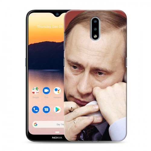 Дизайнерский пластиковый чехол для Nokia 2.3 В.В.Путин