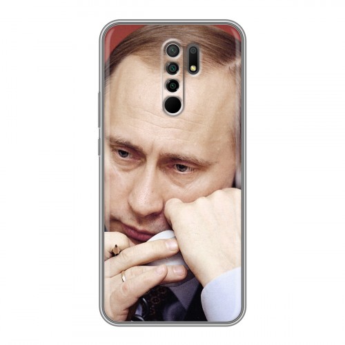 Дизайнерский пластиковый чехол для Xiaomi RedMi 9 В.В.Путин