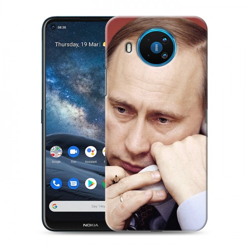 Дизайнерский силиконовый чехол для Nokia 8.3 В.В.Путин