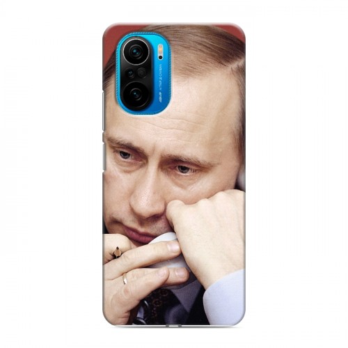 Дизайнерский силиконовый чехол для Xiaomi Poco F3 В.В.Путин