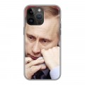 Дизайнерский силиконовый чехол для Iphone 14 Pro Max В.В.Путин