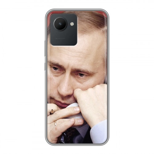 Дизайнерский силиконовый чехол для Realme C30 В.В.Путин