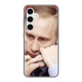 Дизайнерский силиконовый чехол для Samsung Galaxy S24 В.В.Путин