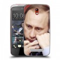 Дизайнерский пластиковый чехол для HTC Desire 500 В.В.Путин