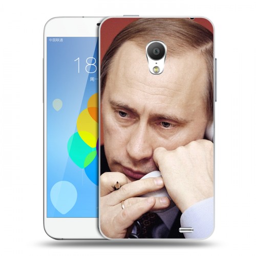 Дизайнерский пластиковый чехол для  Meizu MX3 В.В.Путин