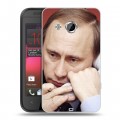 Дизайнерский пластиковый чехол для HTC Desire 200 В.В.Путин