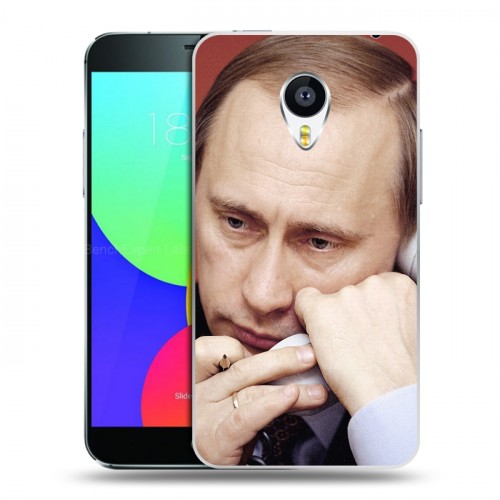 Дизайнерский пластиковый чехол для Meizu MX4 В.В.Путин