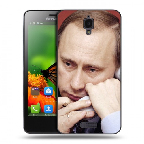 Дизайнерский пластиковый чехол для Lenovo S660 В.В.Путин