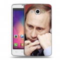 Дизайнерский пластиковый чехол для LG L60 В.В.Путин