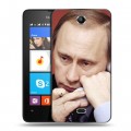 Дизайнерский силиконовый чехол для Microsoft Lumia 430 Dual SIM В.В.Путин