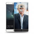 Дизайнерский пластиковый чехол для Huawei Mate S В.В.Путин