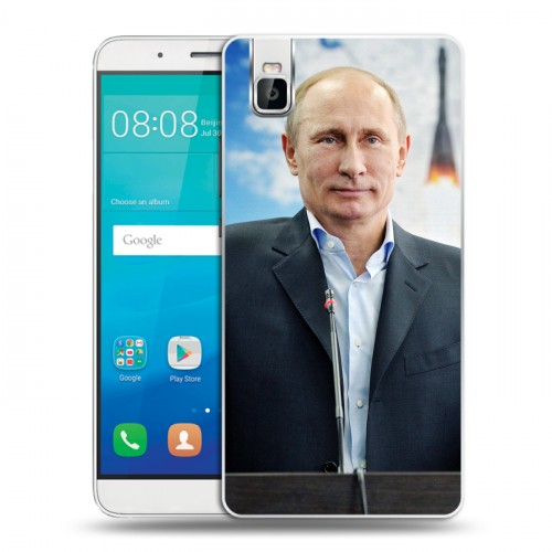 Дизайнерский пластиковый чехол для Huawei ShotX В.В.Путин