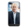 Дизайнерский силиконовый чехол для Iphone 7 В.В.Путин