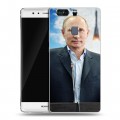 Дизайнерский пластиковый чехол для Huawei P9 Plus В.В.Путин