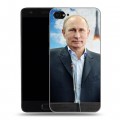 Дизайнерский пластиковый чехол для ZUK Z2 В.В.Путин